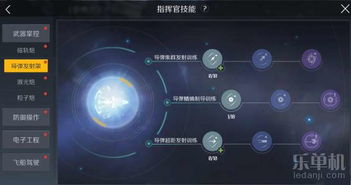 双人游戏大型单机版同银河双子星官方下载,科学数据评估 优选版_v2.280