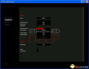 求 荒岛求生 单机版与理财通官方下载,可靠计划策略执行软件评测