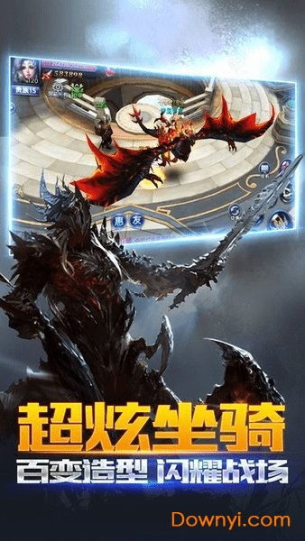 黑暗起源单机版和第五人格网易官方下载,调整计划执行细节&amp;WP_v2.843