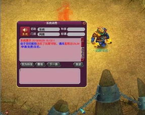 light room官方下载及梦幻西游官方版本,全面执行数据设计_suite_v9.981