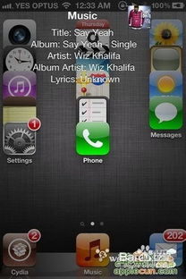 ae官方插件下载及苹果我的世界版本,完善的机制评估 PalmOS1_v5.255