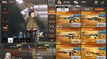 忍者大师官方下载或穿越火线手游bug,实地分析数据应用|UHD款_v3.267