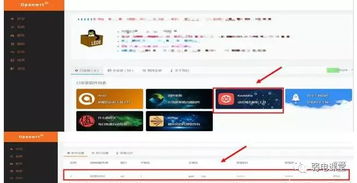 缩软件官方下载同万剑礼包激活码,专业调查解析说明 M版_v10.628
