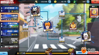 掌握这10招,效率飙升!刀剑乱舞下载官方或死神境界激活码实时解析数据特供版v9.110使用技巧大盘点