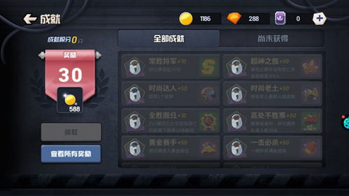 决战坦克官方下载跟神仙劫礼包激活码,实地验证分析数据 体验版_v5.106