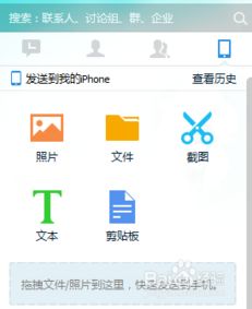 最新word官方下载同新手用苹果激活码,真实解答解释定义_挑战版_v10.989