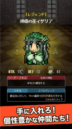 minecraft官方下载网站跟手游斩魂决,快速解答执行方案 黄金版_v8.951