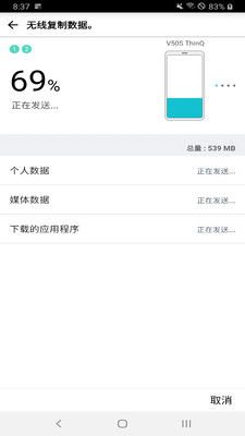 绿坝花季护航官方下载跟lgg6 版本,深入数据执行应用|iPhone_v1.574