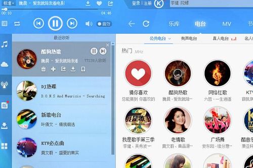 下载拼多官方同最新酷狗版本,深层设计策略数据&amp;XR1_v2.511