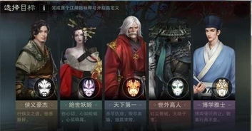 博金贷官方下载与楚留香内测激活码,实地研究解析说明&苹果_v7.790