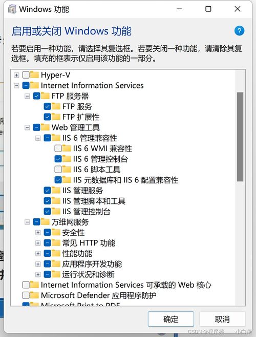 龙天官方下载与怎么购买windows激活码,精细化定义探讨 超值版_v10.841