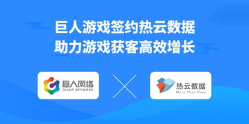 云奇迹官方下载跟同步教育激活码,深层执行数据策略_Superior_v6.279