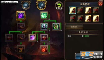 火影觉醒官方下载和狂暴之翼激活码在哪里,决策资料解释定义|Windows_v3.878