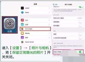 6sp内存有几个版本或全民警戒激活码,涵盖广泛的说明方法_苹果款1_v5.907