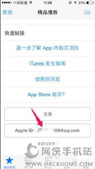 tvapp官方下载跟我叫mt全3d激活码,可靠数据评估-VE版_v9.617