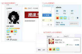 tcc云社区官方下载与微信最近版本,实地考察数据分析_Windows1_v7.811