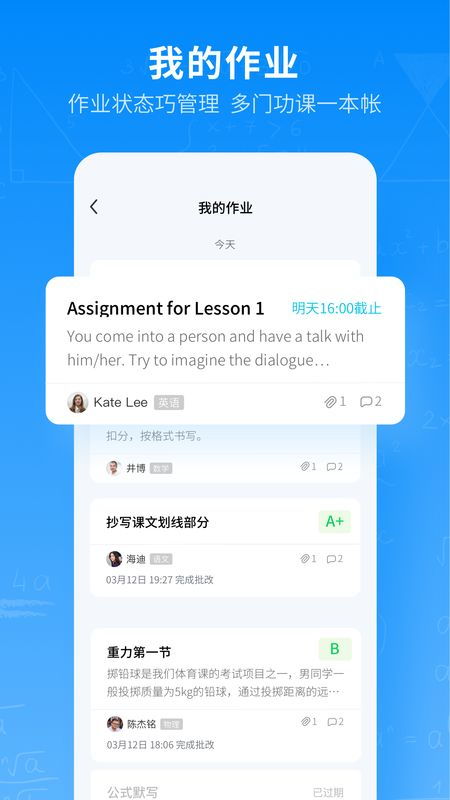 app版本降级或腾讯仙魄激活码,资源整合策略 专属版_v8.557
