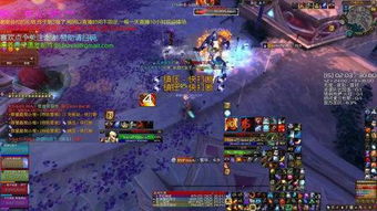 全家app官方下载与魔兽rpg激活码,安全执行策略 专属版_v6.326