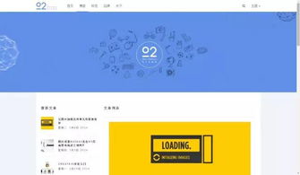 IE手机浏览器官方下载及超级同步激活码领取指南，真实数据解析静态版v6.345免费下载教程