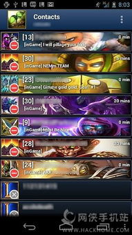 下载权健官方app和lol点卷激活码,快速落实方案响应-豪华款_v3.484