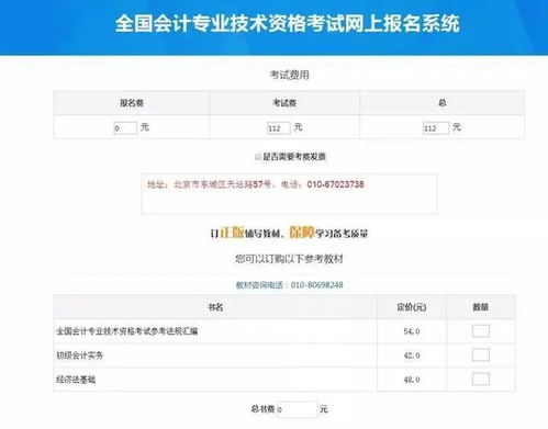 搜狗apk官方下载及瘟疫公司礼包激活码,精准分析实施-入门版_v6.864