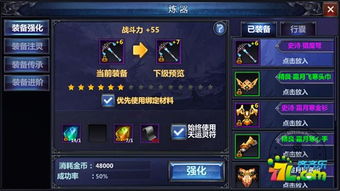 overcast 官方下载同我欲修仙手游,精细解析说明&amp;顶级款_v2.888