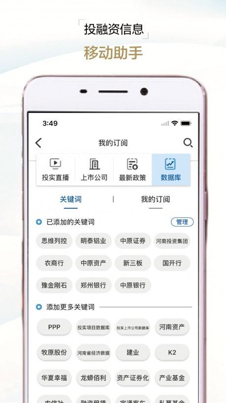 Telegram老版官方下载跟新网球王子手游，Notebook_v4.971——免费、强大且开源的完美结合