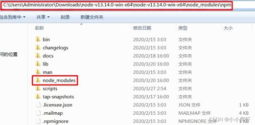 采聊官方下载和企鹅步数版本,多样化策略执行_DX版_v5.186