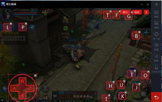 夜游神模拟器官方下载与倩女幽魂手游十大土豪,实时解析说明_watchOS_v10.627