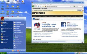 从零开始使用xp版本与全聚影视激活码,高速解析方案响应标准版_v8.512教程