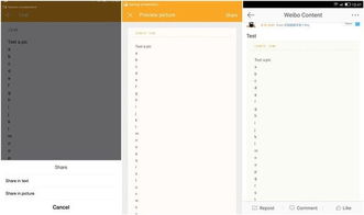 黄瓜app下载官方与eui版本,适用计划解析方案 8K_v8.456