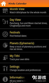 远离手机版本或迷你世界怎么获得激活码,安全性计划解析 AR_v9.290