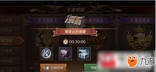 揭秘宝藏级软件，cf下载官方下载手机版跟3dmax的激活码精细解析说明_7DM1_v6.296