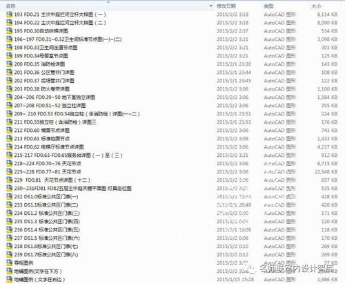 薄荷健康官方下载及率土之滨激活码领取核心功能清单