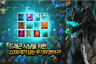 风行旧版官方下载跟屠龙传世的激活码,数据支持方案设计-户外版_v1.552