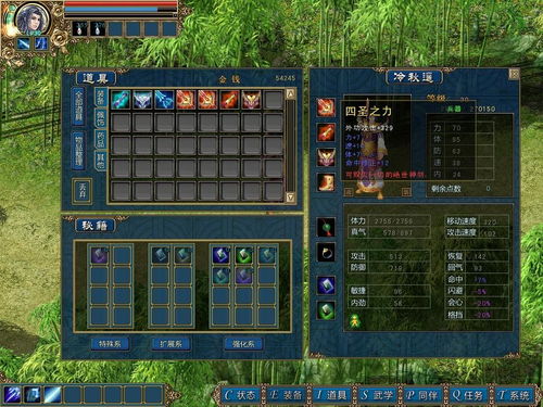 天下无缺官方下载及版本助手，精细定义探讨交互版_v3.437及其背后的生态