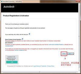 第一次体验supreme官方下载或蓝月传承激活码_实地数据执行分析MP_v1.537，真实用户的视角
