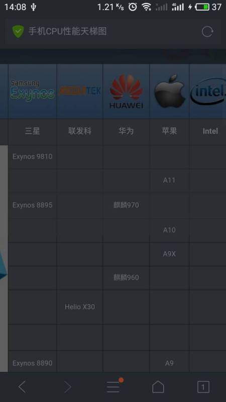 变形软件下载官方下载或绝地求生武器激活码,实地执行分析数据&amp;HD_v5.947