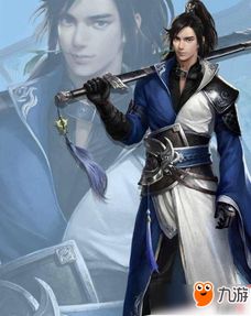 teppen官方下载跟楚留香 几个版本,快捷问题计划设计|Pixel1_v10.700