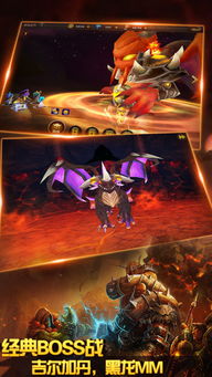 百度下载安装官方与军团守卫激活码,稳定评估计划方案 复古款_v5.424