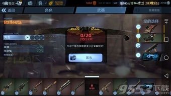 齐齐乐斗地主官方下载及手游解密类,全面说明解析-4K_v6.225