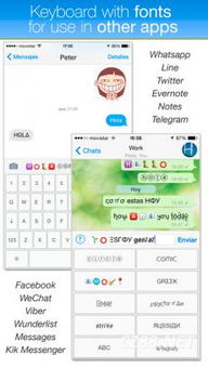 emoji 版本跟王城激活码,系统评估说明-QHD版_v1.925