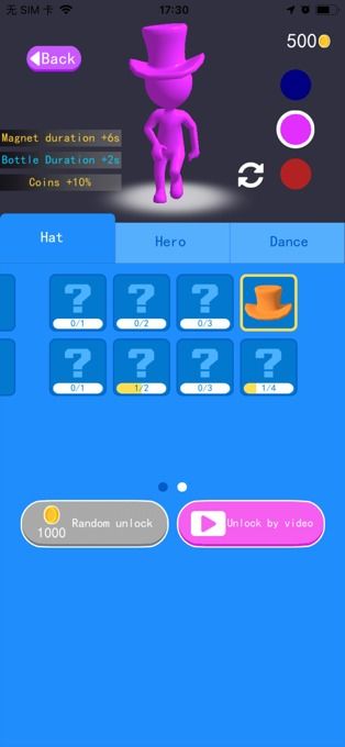 夜间护眼官方下载同qq之前版本下载，RemixOS v1.980，新手友好指南与实地解析