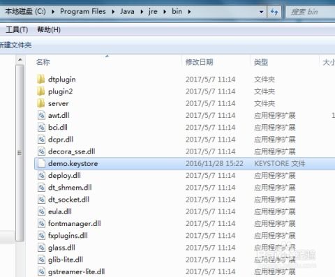 安卓版本千牛与2010office激活码,持续设计解析&amp;动态版_v8.659
