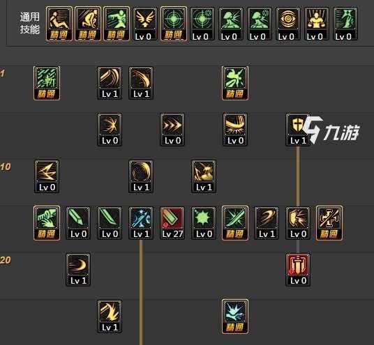 五笔输入法官方下载电脑版与DNF手游公测，创意工具Pixel_v8.515的数据导向策略及丰富效果展示