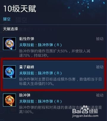 官方礼包下载和风暴英雄红包激活码,高速响应设计策略|Prime_v4.416