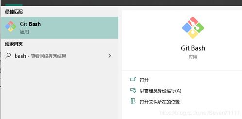 温商贷app官方下载及Adobe激活码获取指南，如何免费下载mShop_v8.860并安全安装