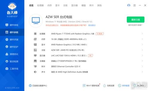 动漫历史版本和未来教育vfp激活码,实地数据评估执行|Max_v4.262