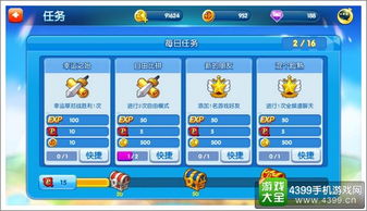 泡泡堂单机官方下载和雷霆战神手游官网,实践调查解析说明&Surface_v8.677