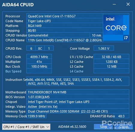官方官方下载女人大秀及3d mark激活码,持续解析方案&VR版_v9.328